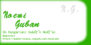 noemi guban business card